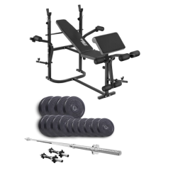 Набір Elitum Titan 48 кг з лавою ТХ-020, штангою та гантелями.