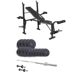 Набір Elitum Titan 48 кг з лавою ТХ-055, штангою та гантелями.