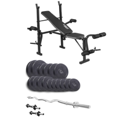 Набор Elitum Titan 65 кг со скамьей ТХ-055, штангой и гантелями