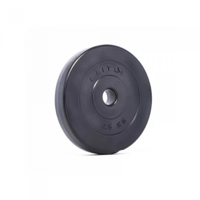 Набір композитних дисків ELITUM 10 кг (4x2,5 кг)