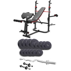 Набір Elitum Titan 45 кг з лавою HS-1065HB Pro, штангою та гантелями