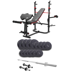 Набір Elitum Titan 48 кг з лавою HS-1065HB Pro, штангою та гантелями