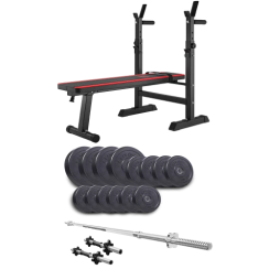 Набір Elitum Titan 48 кг з лавою HS-1080, штангою та гантелями.