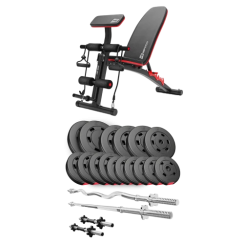 Набір Hop-Sport Premium 75 кг з лавою HS-1035, штангами та гантелями