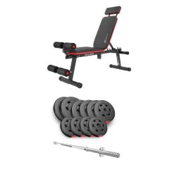 Набір Hop-Sport Premium 59 кг з лавою HS-2040 HB та штангою