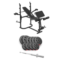 Набір Hop-Sport Premium 59 кг з лавою TX-020 та штангою