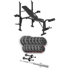 Набір Hop-Sport Premium 38 кг з лавою ТХ-055, штангами та гантелями.