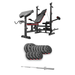 Набір Hop-Sport Premium 69 кг з лавою HS-1075 Pro та штангою