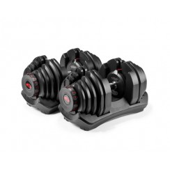 Гантелі регульовані Bowflex SelectTech 1090i (1шт-41кг) 2шт