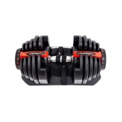 Регульована гантель SR80 HMS 2,8-37,5 кг чорно-червона