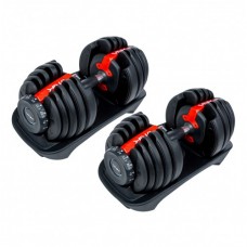 Гантель регульована VNK 2,5 - 24 кг (2 шт)