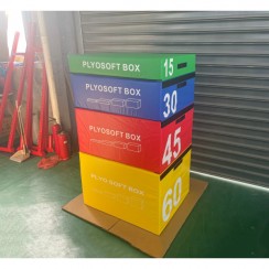 Набор мягких плиобоксов Generation Fitness FF32G3A - 4шт