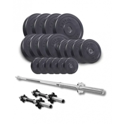 Набір Elitum Titan 89кг зі штангою та гантелями
