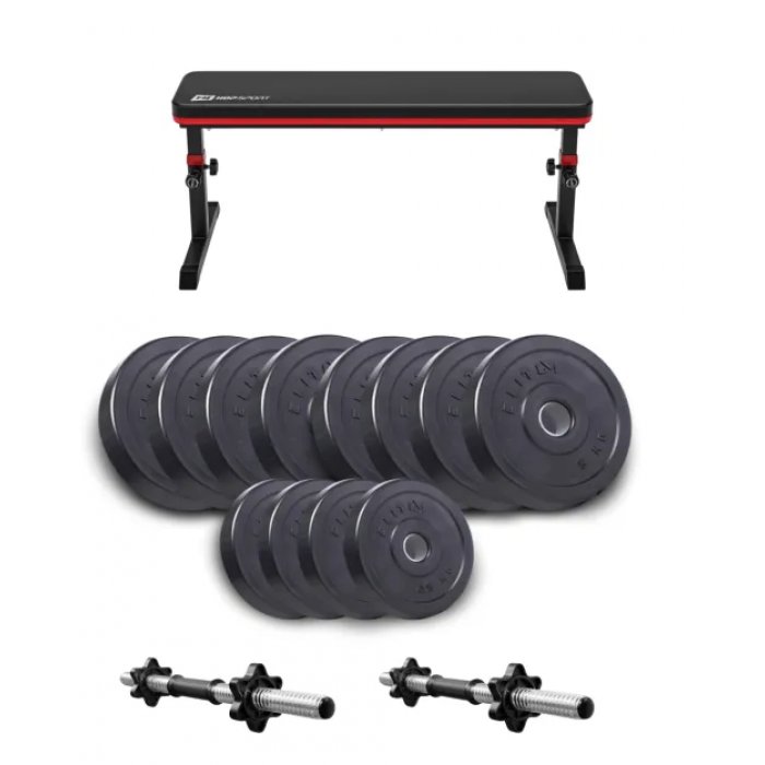 Набір Elitum Titan гантелі 2х26кг з лавою HS-1025 Pro