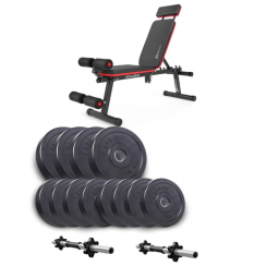 Набір Elitum Titan гантелі 2х21кг з лавою Hop-Sport HS-2040 HB