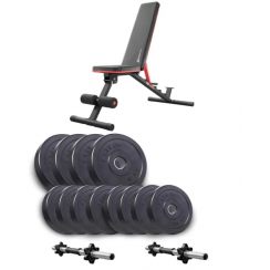 Набір Elitum Titan гантелі 2х21кг з лавою Hop-Sport HS-2050 HB