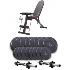 Набір Elitum Titan гантелі 2х31кг з лавою HS-1030 F