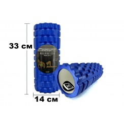 Массажный ролик EasyFit Grid Roller 33 см v.1.1 Синий