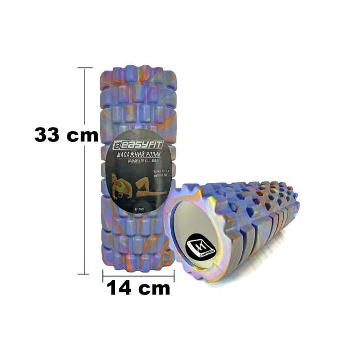 Массажный ролик EasyFit Grid Roller 33 см v.1.1 Multi Синий