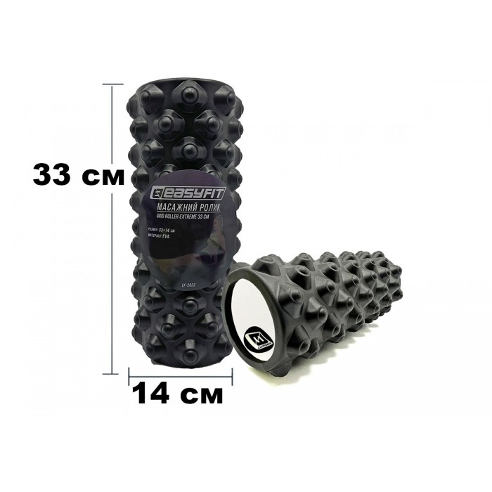 Массажный ролик EasyFit Grid Roller Extreme 33 см Черный