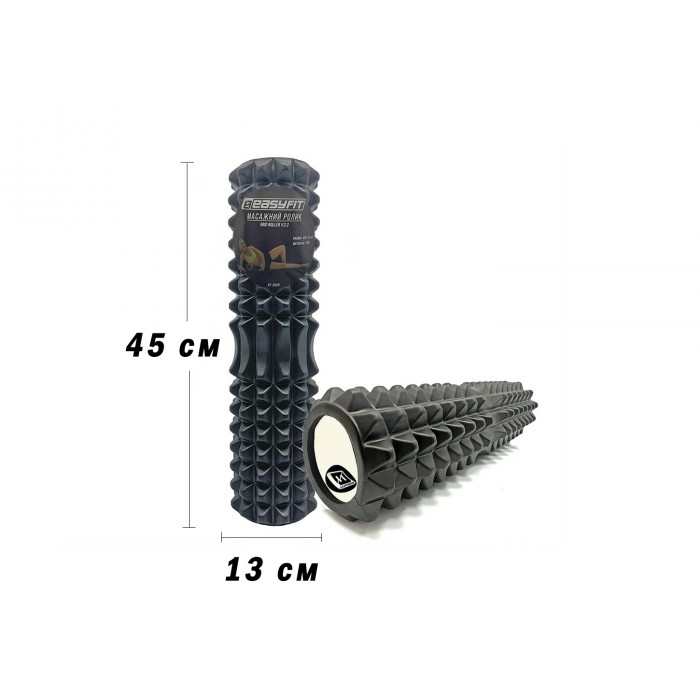 Массажный ролик EasyFit Grid Roller 45 см v.2.2 Черный