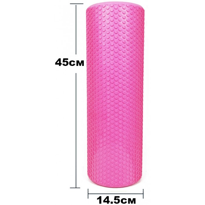 Массажный ролик EasyFit Foam Roller 45 см Розовый