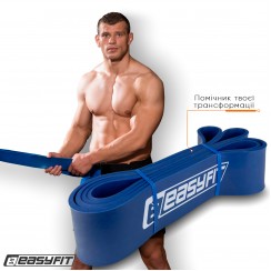 Резиновая петля EasyFit 50-110 кг Синяя