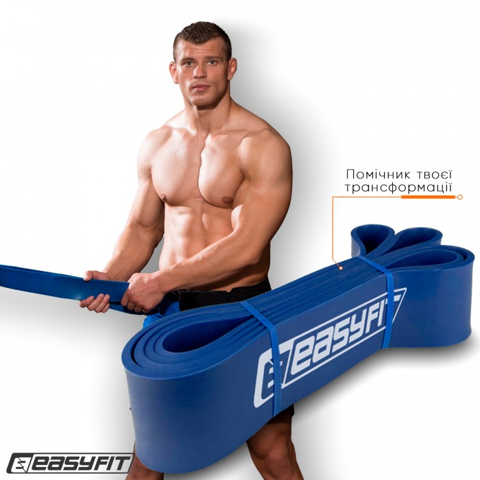 Резиновая петля EasyFit 50-110 кг Синяя