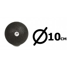 Массажный мячик EasyFit EPP 10 см