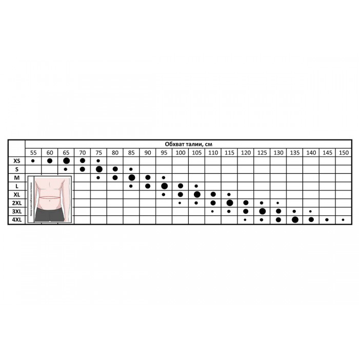 Пояс атлетический EasyFit Training Belt (черный) S