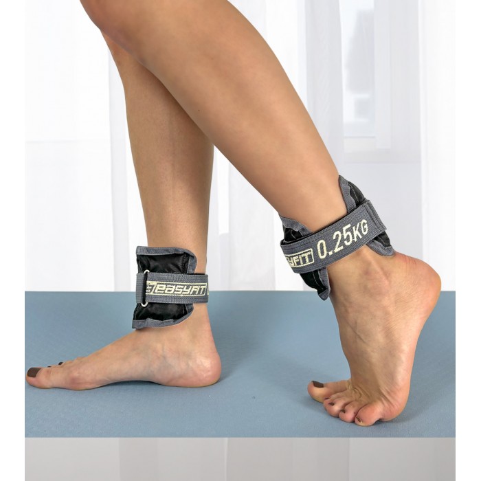 Утяжелители для ног и рук EasyFit 0,25 кг (пара)
