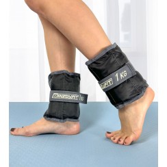 Утяжелители для ног и рук EasyFit 1 кг (пара)