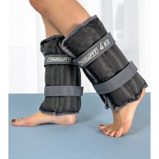 Утяжелители для ног и рук EasyFit 4 кг (пара)