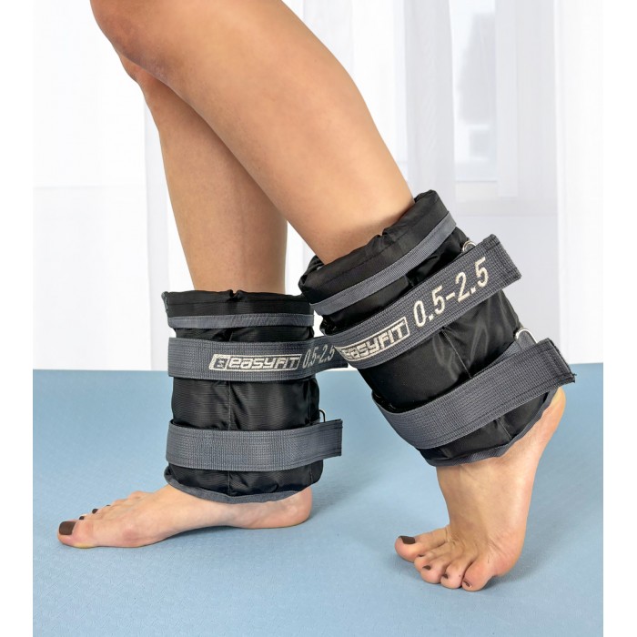 Утяжелители для ног и рук EasyFit наборные 0,5-2,5 кг (пара)