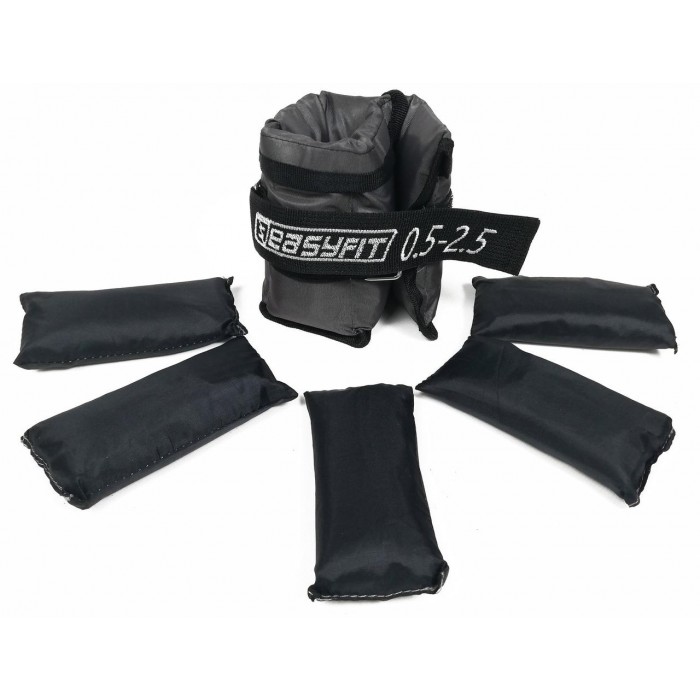 Утяжелители для ног и рук с металлом EasyFit Metal наборные со сменным весом 0,5-2,5 кг