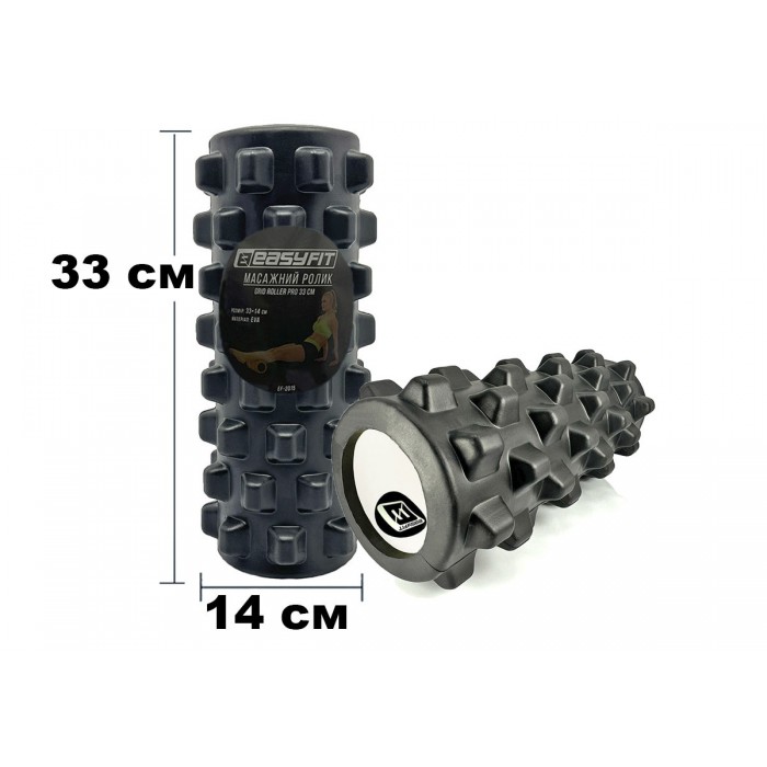 Массажный ролик EasyFit Grid Roller PRO 33 см Черный
