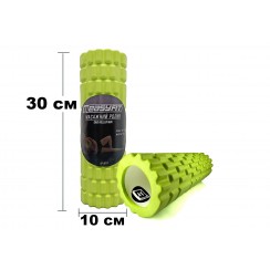 Массажный роллер EasyFit Grid Roller Mini 30 см салатовый