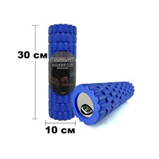 Массажный роллер EasyFit Grid Roller Mini 30 см синий