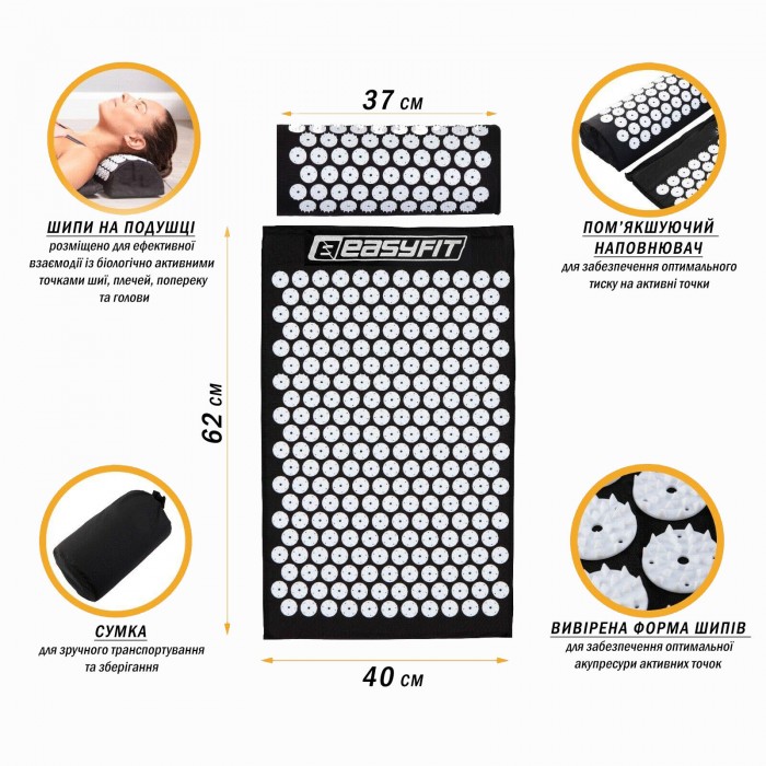 Массажный коврик Easyfit с подушкой (аппликатор Кузнецова) Черный с белым