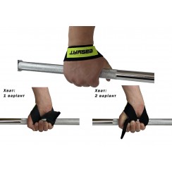 Лямки атлетические EasyFit Delta Long для становой тяги черные