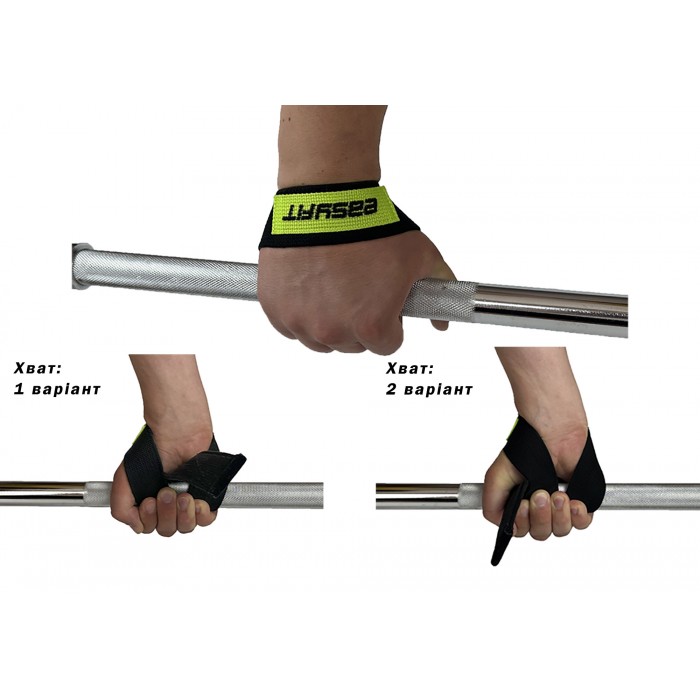 Лямки атлетические EasyFit Delta Long для становой тяги черные