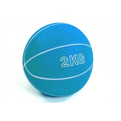 Медбол EasyFit RB 2 кг (медицинский мяч-слэмбол без отскока)