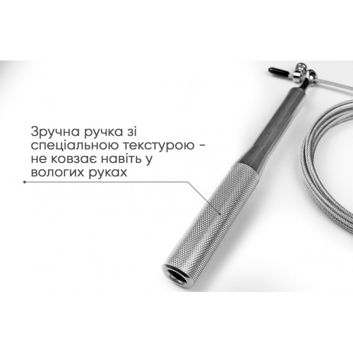 Скоростная скакалка EasyFit Aluminium со стальным тросом и алюминиевыми ручками серая