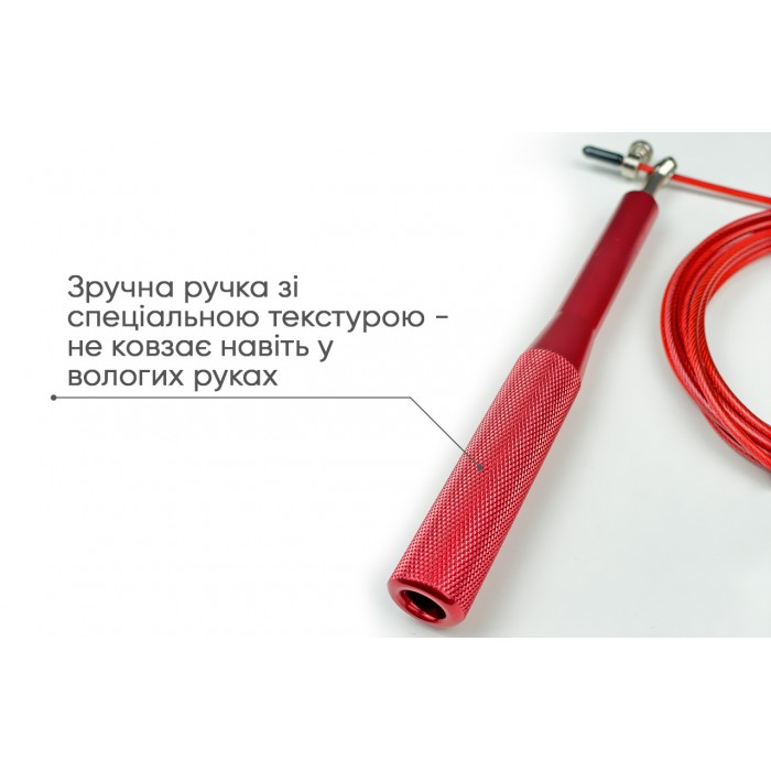 Скоростная скакалка EasyFit Aluminium со стальным тросом и алюминиевыми ручками красная
