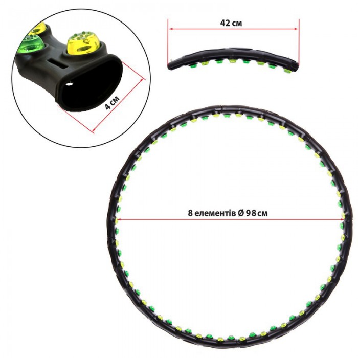 Обруч массажный (Хула Хуп) EasyFit Double Grace для похудения