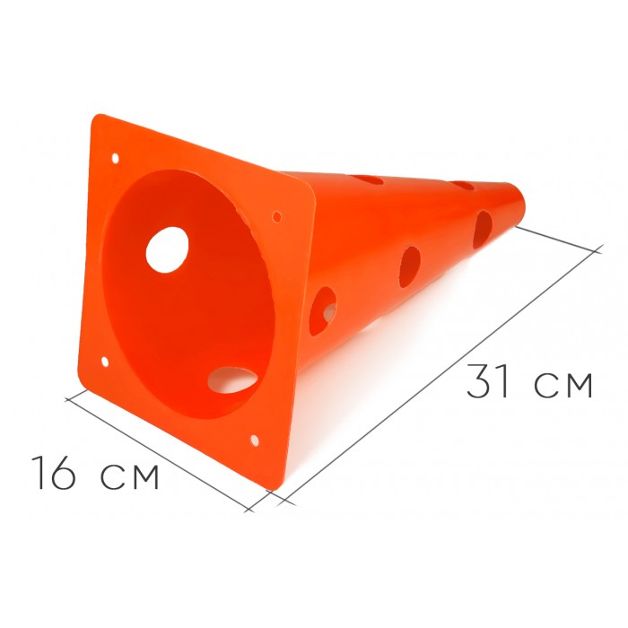 Конус-фишка спортивная EasyFit 31 см оранжевая