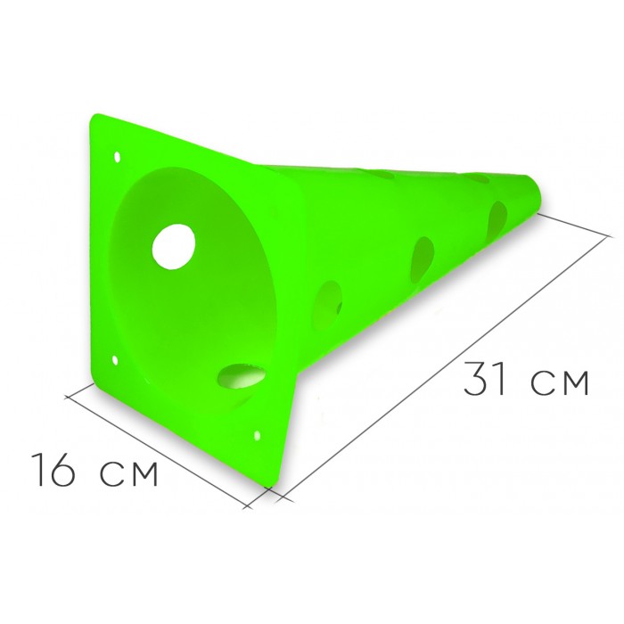 Конусы-фишки спортивные EasyFit 31 см (набор 4 штуки) зеленые
