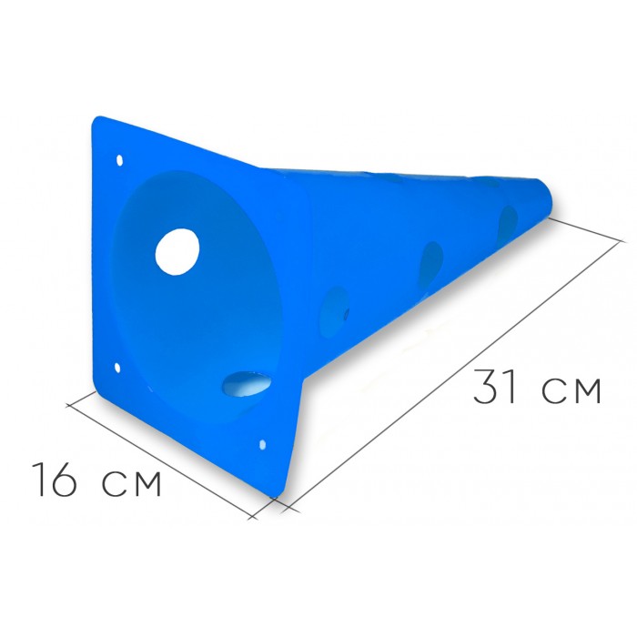 Конусы-фишки спортивные EasyFit 31 см (набор 4 штуки) синие