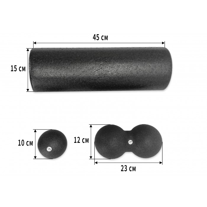 Набор для массажа EasyFit MioSet-XL (2 мячика+ролик)