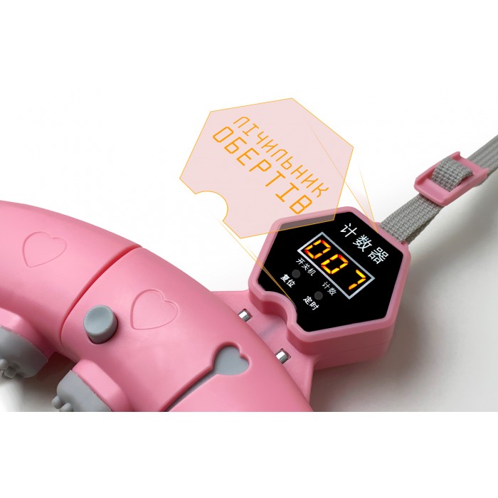 Хулахуп EasyFit Hoop Balance Pro с утяжелителем и счетчиком